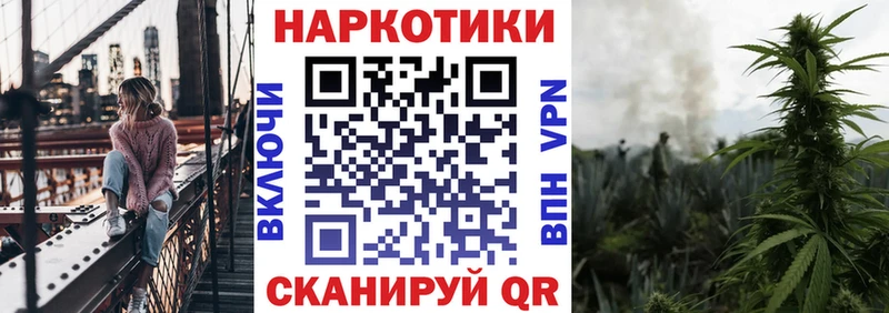 Наркошоп купить СК  Псилоцибиновые грибы  ГАШИШ  КОКАИН  Мефедрон  Артёмовск