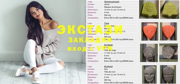 мескалин Аркадак