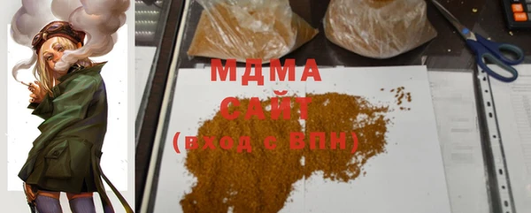 мескалин Аркадак