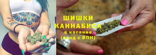 мескалин Аркадак
