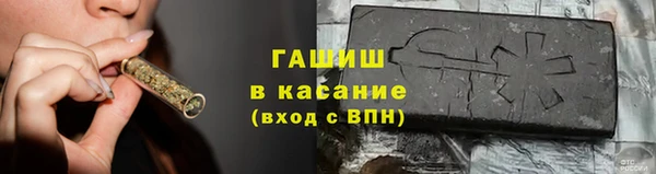соль ск Пестово
