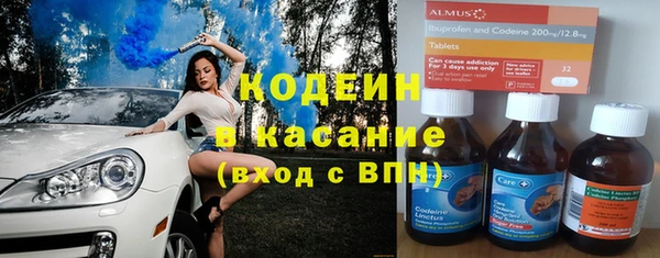 мескалин Аркадак
