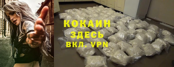 мескалин Аркадак