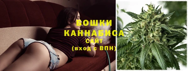 мескалин Аркадак