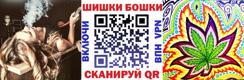 Купить где  Артёмовск  МАРИХУАНА OG Kush 